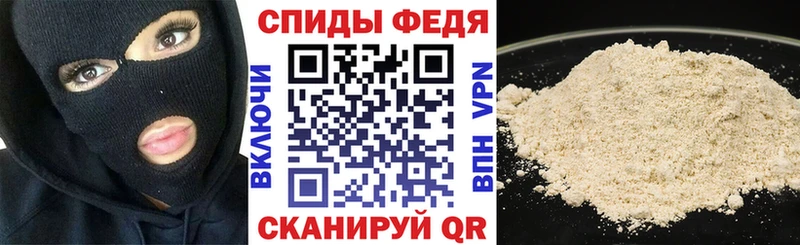 Amphetamine VHQ  сколько стоит  Большой Камень 