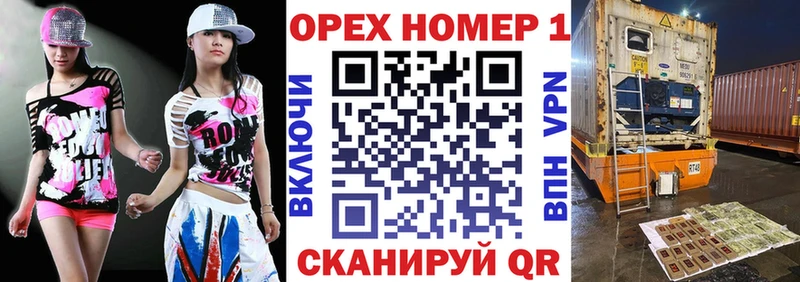Кокаин VHQ Большой Камень