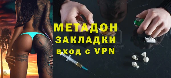 дурь Богородицк