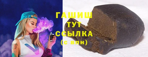 дурь Богородицк