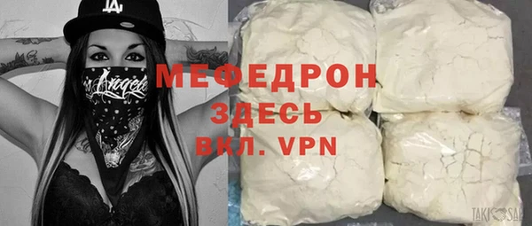 дурь Богородицк