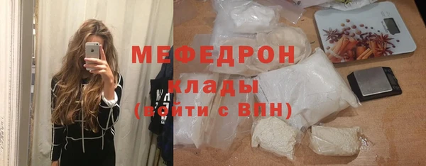 метадон Богданович
