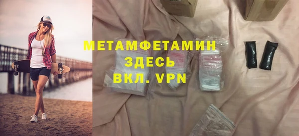 дурь Богородицк
