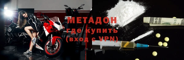 дурь Богородицк