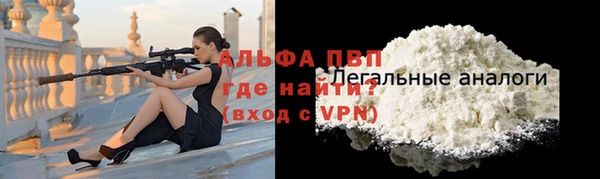 дурь Богородицк
