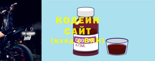 экстази Богородск