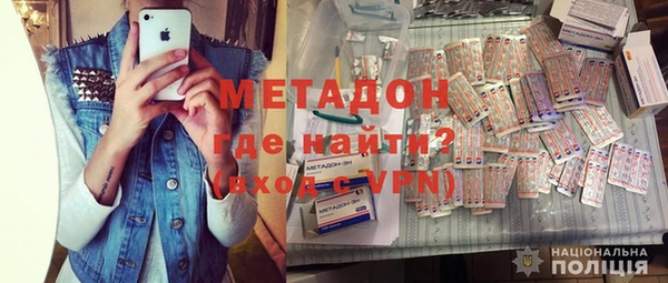 метадон Богданович
