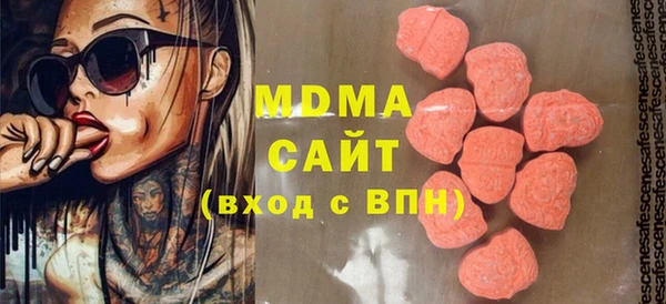 дурь Богородицк