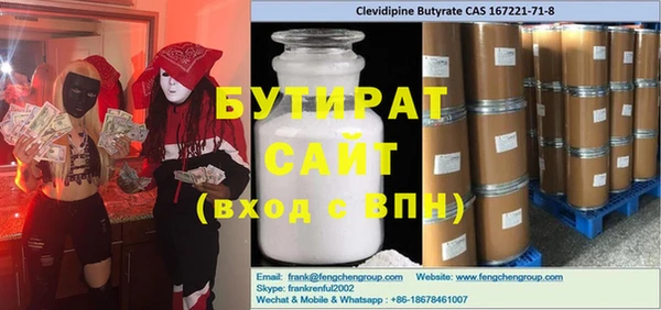 метадон Богданович