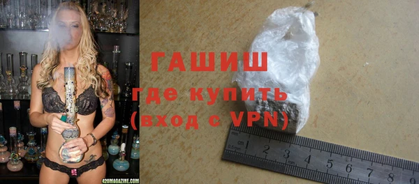 дурь Богородицк