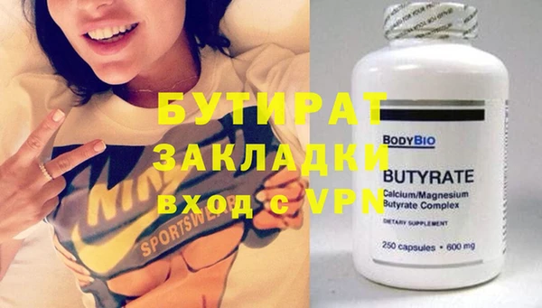 метадон Богданович