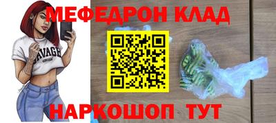 COCAINE Берёзовский