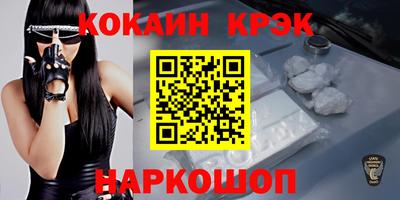 скорость Канаш
