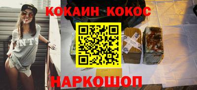 apvp Кандалакша