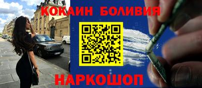 скорость Канаш