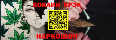 apvp Кандалакша
