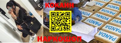 амфетамин Камышлов