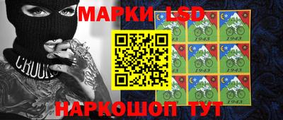 амфетамин Камышлов