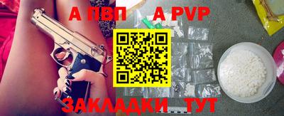 хмурый Бугуруслан