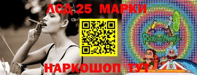 apvp Кандалакша