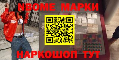 COCAINE Берёзовский