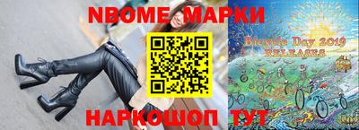 скорость Канаш