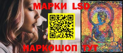 хмурый Бугуруслан