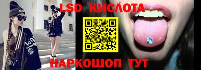 амфетамин Камышлов