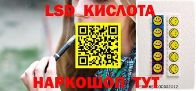 амфетамин Камышлов