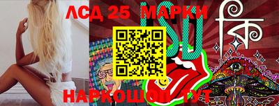 COCAINE Берёзовский