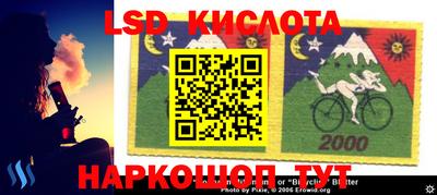 COCAINE Берёзовский