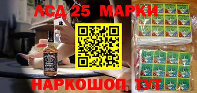 прущие грибы Бузулук