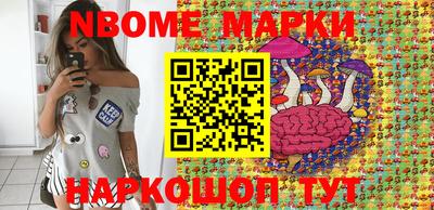 apvp Кандалакша