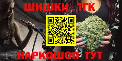 амфетамин Камышлов