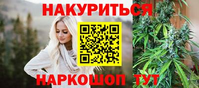 амфетамин Камышлов