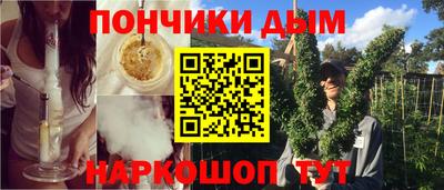 скорость Канаш
