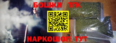 амфетамин Камышлов