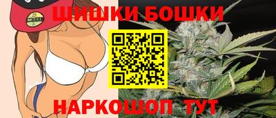 амфетамин Камышлов