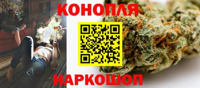 скорость Канаш