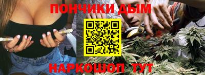 apvp Кандалакша