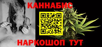 амфетамин Камышлов