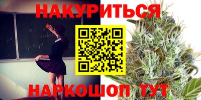 скорость Канаш