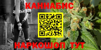 скорость Канаш