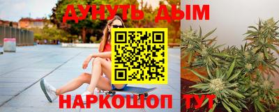 скорость Канаш