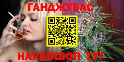 скорость Канаш