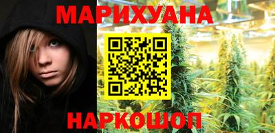 прущие грибы Бузулук