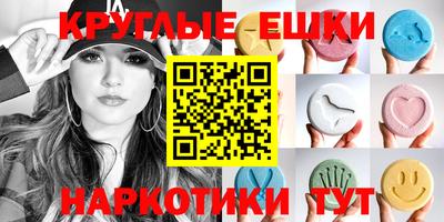 apvp Кандалакша