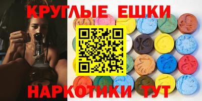 apvp Кандалакша