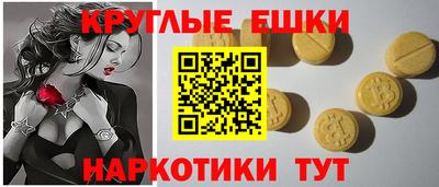 хмурый Бугуруслан