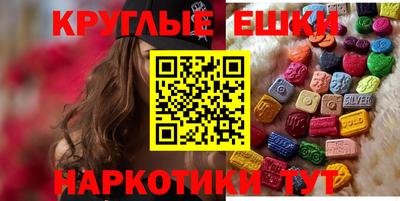 apvp Кандалакша